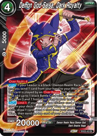 Demon God Salsa, Dark Royalty - Expansion Deck Box Set 23: Premium Anniversary Box 2023 - Expansion Rare - EX23-43