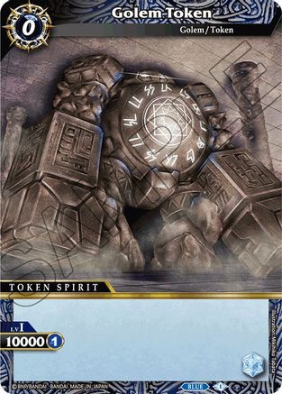 Golem Token - Aquatic Invaders - None -