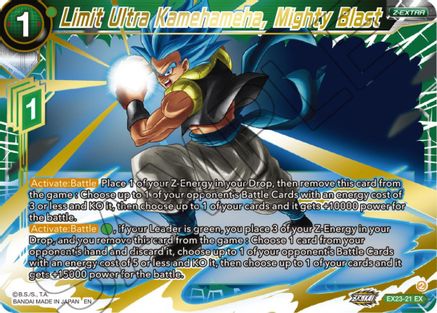 Limit Ultra Kamehameha, Mighty Blast - Expansion Deck Box Set 23: Premium Anniversary Box 2023 - Expansion Rare - EX23-21