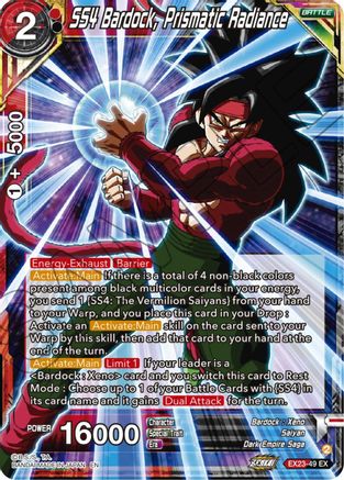 SS4 Bardock, Prismatic Radiance - Expansion Deck Box Set 23: Premium Anniversary Box 2023 - Expansion Rare - EX23-49
