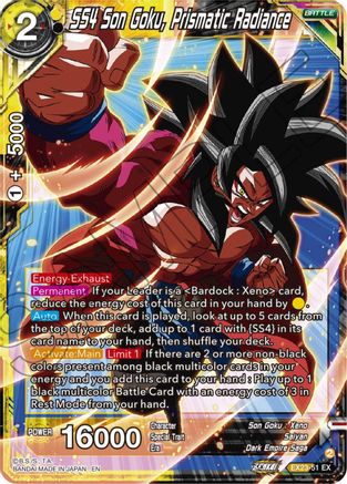 SS4 Son Goku, Prismatic Radiance - Expansion Deck Box Set 23: Premium Anniversary Box 2023 - Expansion Rare - EX23-51