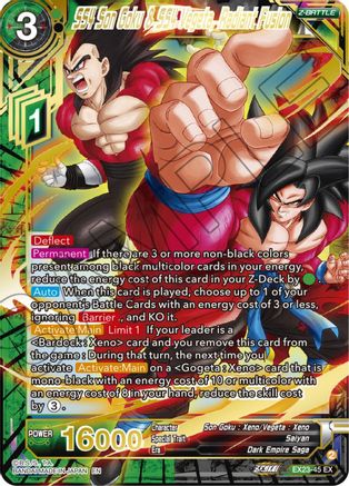 SS4 Son Goku & SS4 Vegeta, Radiant Fusion - Expansion Deck Box Set 23: Premium Anniversary Box 2023 - Expansion Rare - EX23-45