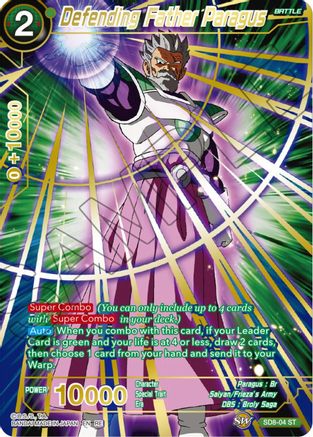 Defending Father Paragus (Alternate Art) - Expansion Deck Box Set 23: Premium Anniversary Box 2023 - Starter Rare - SD8-04