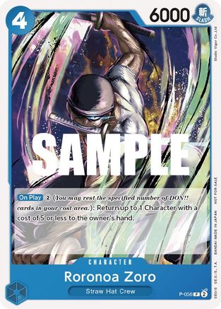Roronoa Zoro (Sealed Battle Kit Vol. 1) - One Piece Promotion Cards - PR - P-056