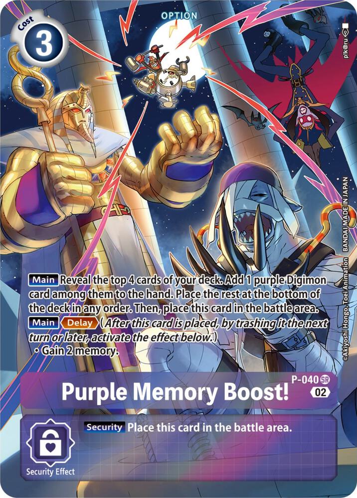 Purple Memory Boost! - P-040 (Digimon Adventure Box 2) - Digimon Promotion Cards - Super Rare - P-040 SR