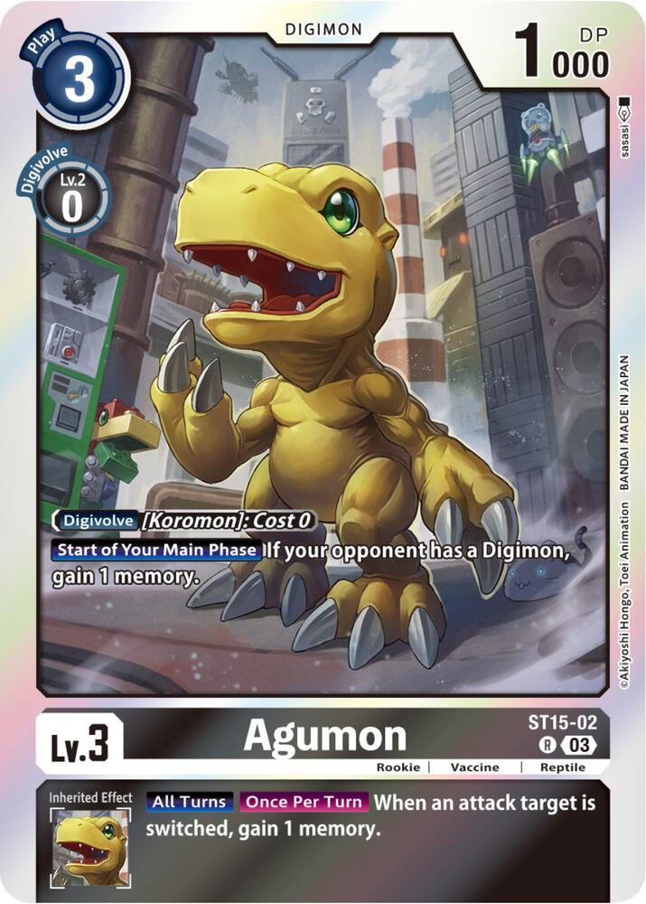 Agumon - Starter Deck 15: Dragon of Courage - Rare - ST15-02 R
