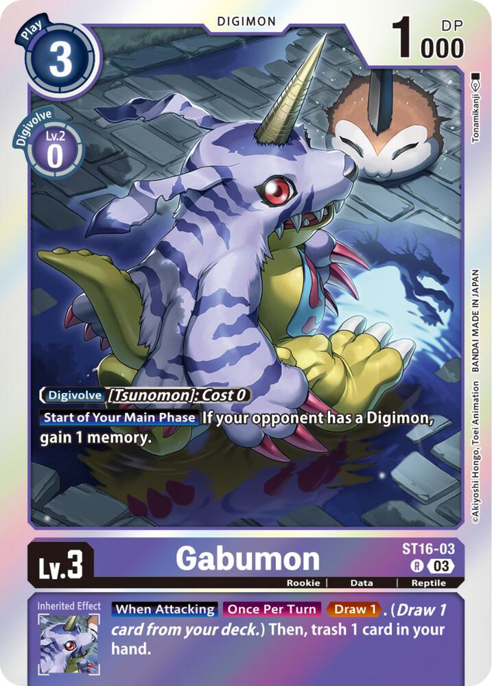 Gabumon - Starter Deck 16: Wolf of Friendship - Rare - ST16-03 R