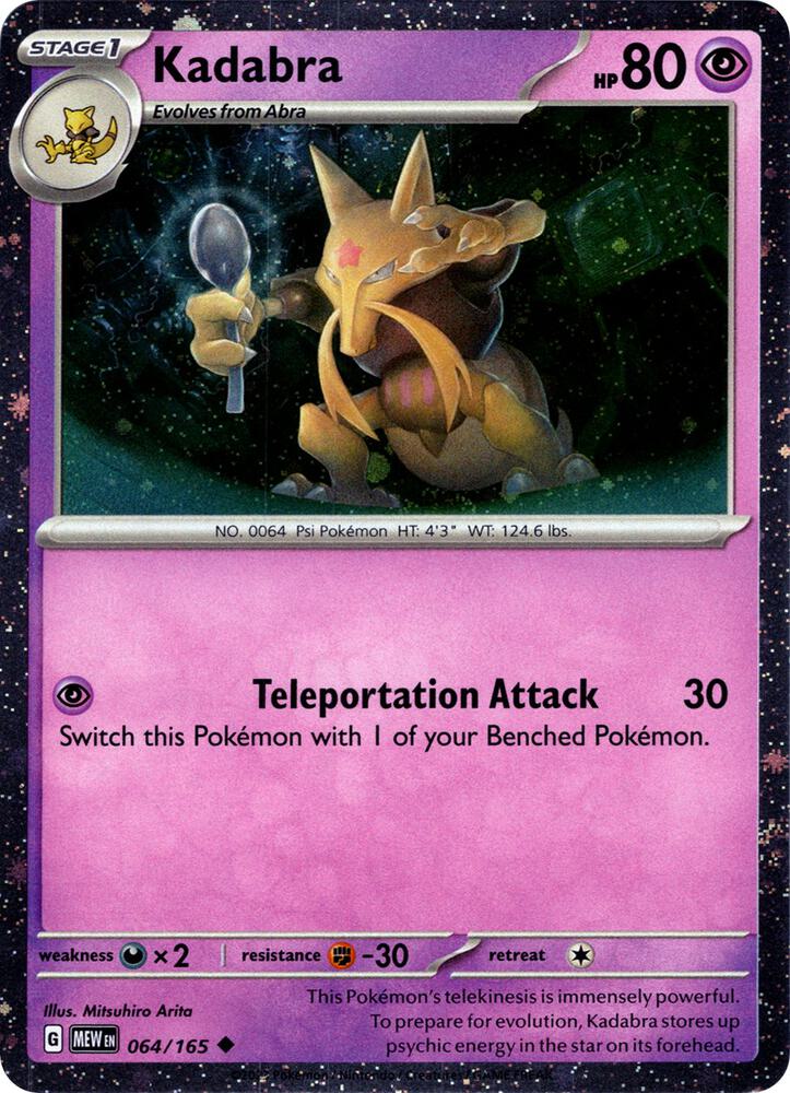 Kadabra - 064/165 (Cosmos Holo) - Miscellaneous Cards & Products - Promo - 064/165