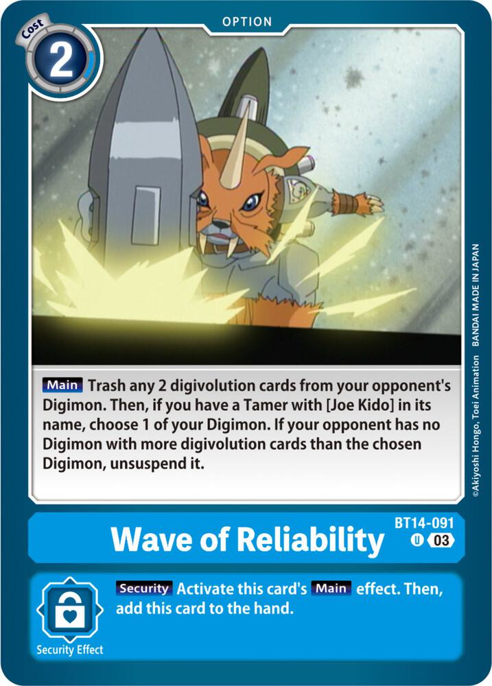 Wave of Reliability - Blast Ace - Uncommon - BT14-091 U