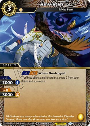 Airavatah (Sealed Event Promotion Pack) - Battle Spirits Saga Promo Cards - Common - ST04-003