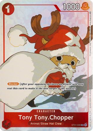 Tony Tony.Chopper (Gift Collection 2023) - One Piece Promotion Cards - C - ST01-006