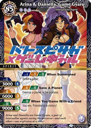 Arina & Daniella, Game Gyaru - Battle Spirits Saga Promo Cards - Promo - GameGrumps-001