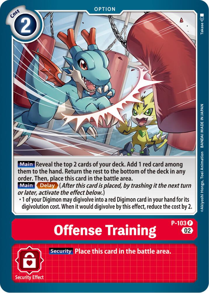 Offense Training - P-103 (Blast Ace Box Topper) - Digimon Promotion Cards - Promo - P-103 P