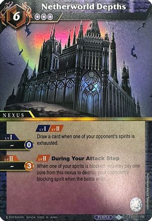 Netherworld Depths (Box Topper) - Battle Spirits Saga Promo Cards - Uncommon - BSS01-106