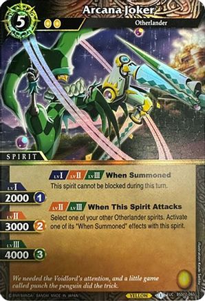 Arcana Joker (Box Topper) - Battle Spirits Saga Promo Cards - Uncommon - BSS02-065