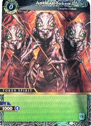 Antman Token - Aquatic Invaders - None -