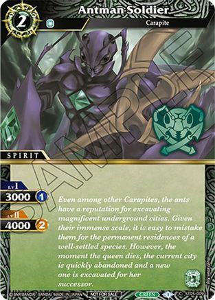 Antman Soldier (Event Pack Vol. 3) - Launch & Event Promos - Common - ST05-009