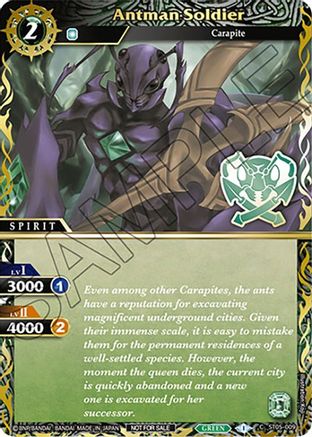 Antman Soldier (Finalist Card Set Vol. 3) - Launch & Event Promos - Common - ST05-009