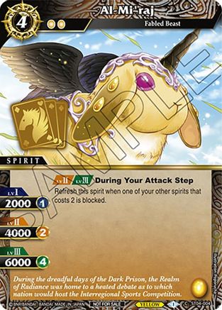Al-Mi'raj (Event Pack Vol. 3) - Launch & Event Promos - Common - ST04-004