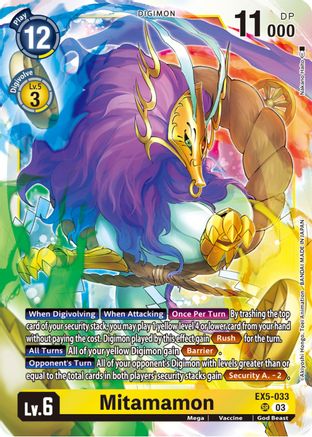 Mitamamon - Animal Colosseum - Super Rare - EX5-033 SR