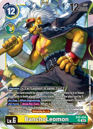 BanchoLeomon - Animal Colosseum - Super Rare - EX5-034 SR