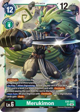 Merukimon - Animal Colosseum - Super Rare - EX5-042 SR
