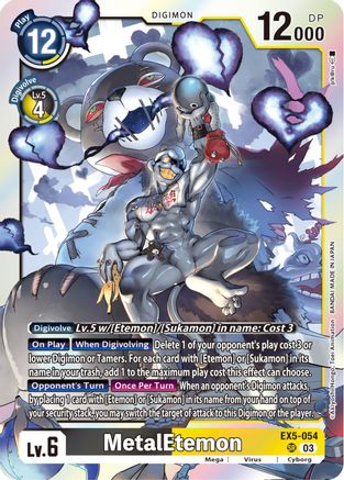 MetalEtemon - Animal Colosseum - Super Rare - EX5-054 SR