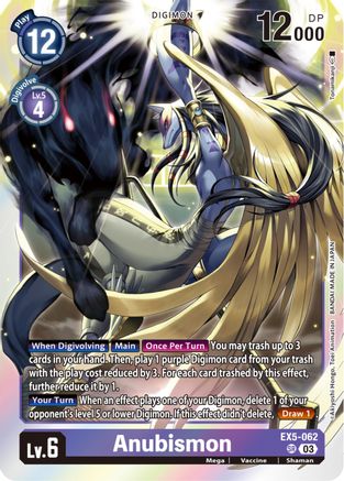 Anubismon - Animal Colosseum - Super Rare - EX5-062 SR