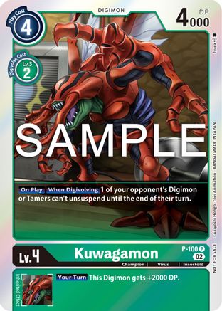 Kuwagamon - P-100 (Limited Card Pack Ver.2) - Digimon Promotion Cards - Promo - P-100 P
