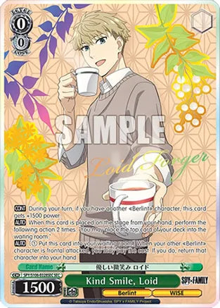 Kind Smile, Loid (SEC) - SPY x FAMILY - Secret Rare - SPY/S106-E028SEC SEC