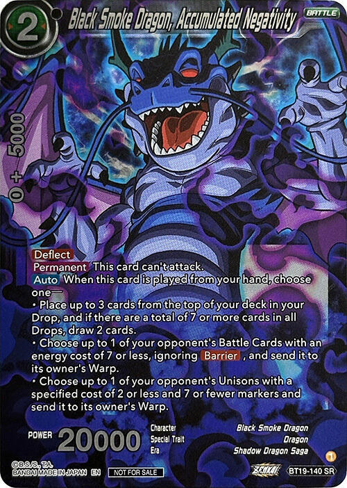 Black Smoke Dragon, Accumulated Negativity (Championship 2023 Reward Pack) - Tournament Promotion Cards - Promo - BT19-140