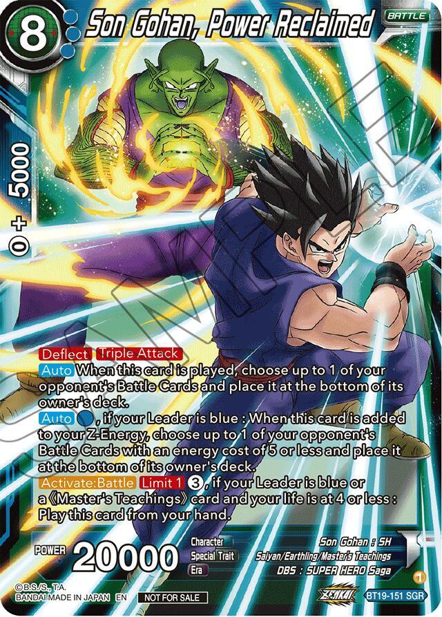Son Gohan, Power Reclaimed (Championship 2023 Reward Pack) - Tournament Promotion Cards - Promo - BT19-151