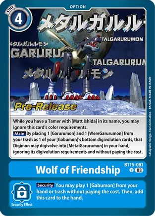 Wolf of Friendship - Exceed Apocalypse Pre-Release Cards - Uncommon - BT15-091 U