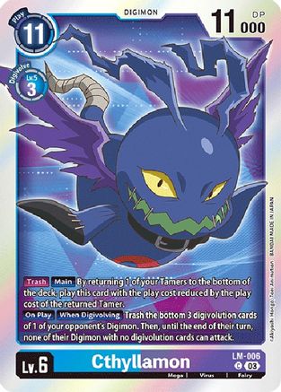 Cthyllamon (English Exclusive) - Exceed Apocalypse - Common - LM-006 C
