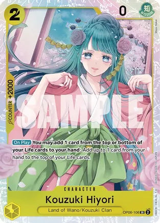 Kouzuki Hiyori - Wings of the Captain - SR - OP06-106