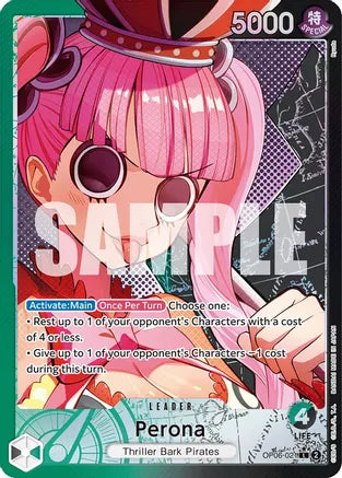 Perona (021) (Alternate Art) - Wings of the Captain - L - OP06-021