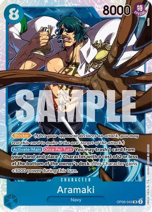 Aramaki - Wings of the Captain - SR - OP06-043