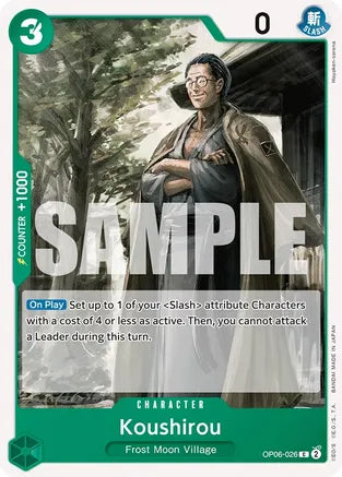Koushirou - Wings of the Captain - C - OP06-026