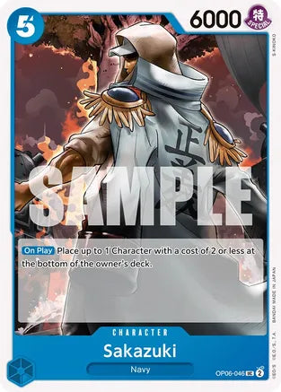 Sakazuki - Wings of the Captain - UC - OP06-046