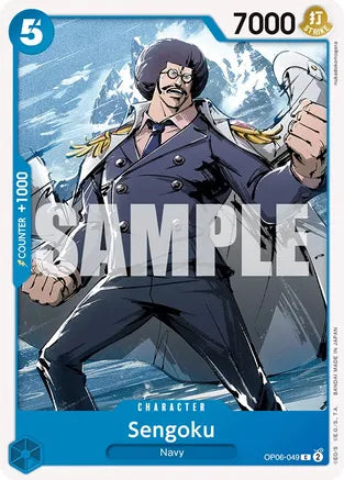 Sengoku - Wings of the Captain - C - OP06-049
