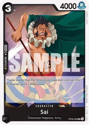 Sai - Wings of the Captain - UC - OP06-088