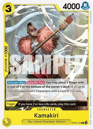 Kamakiri - Wings of the Captain - C - OP06-102