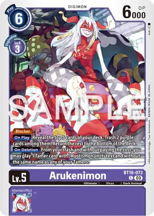 Arukenimon - Beginning Observer - Common - BT16-072 C