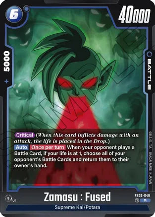 Zamasu : Fused - FB02-046 - Blazing Aura - Rare - FB02-046