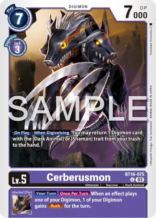 Cerberusmon - Beginning Observer - Uncommon - BT16-075 U