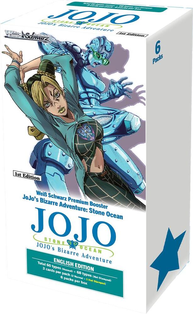 JoJo's Bizarre Adventure: Stone Ocean Premium Booster Box
