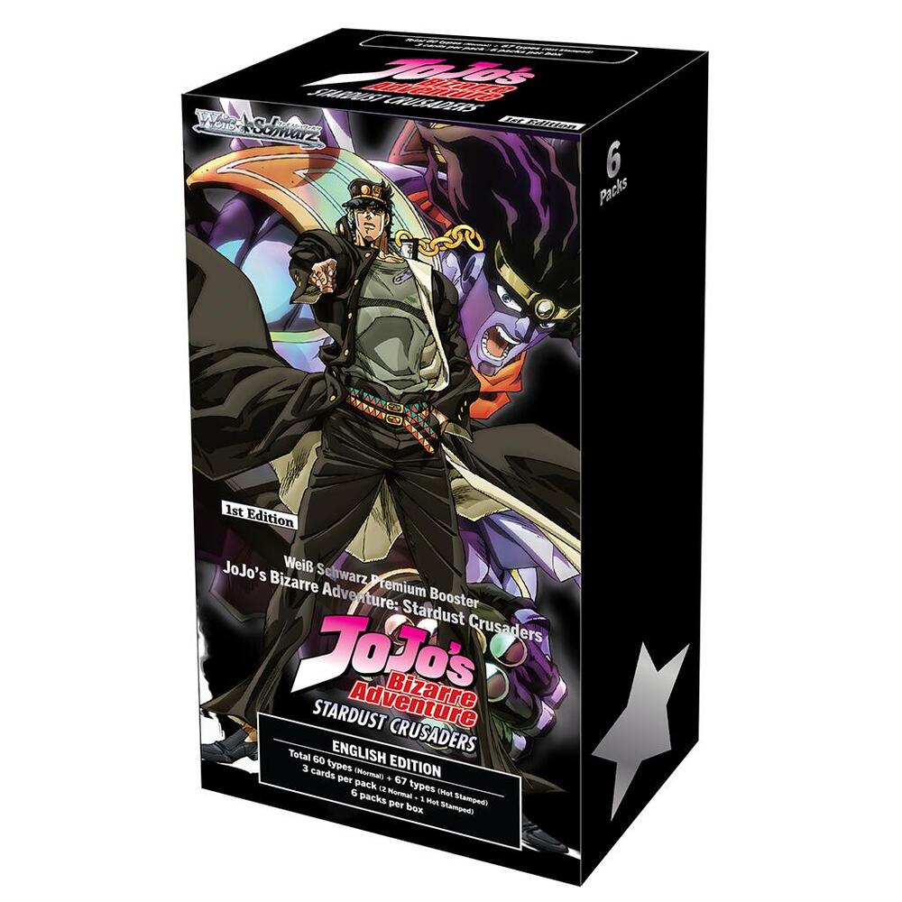 JoJo's Bizarre Adventure: Stardust Crusaders Premium Booster Box