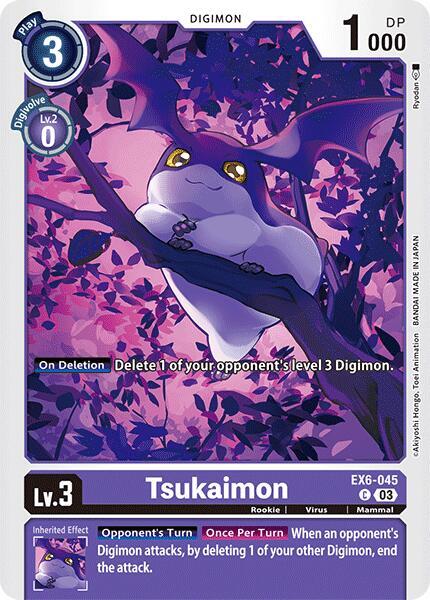 Tsukaimon - Infernal Ascension - Common - EX6-045 C