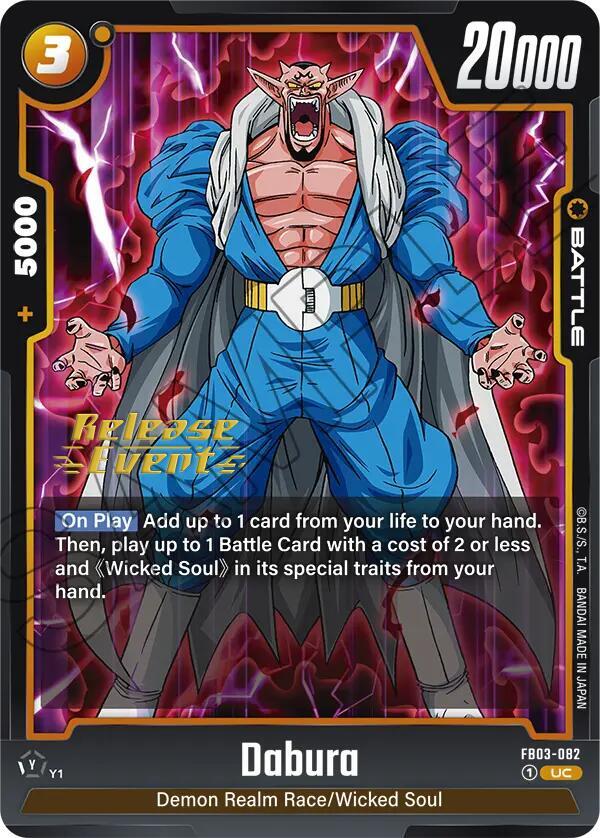 Dabura - FB03-082 - Raging Roar Release Event Cards - Uncommon - FB03-082