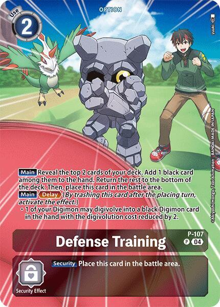 Defense Training (Starter Deck 18 Exclusive) - Digimon Promotion Cards - Promo - P-107 P
